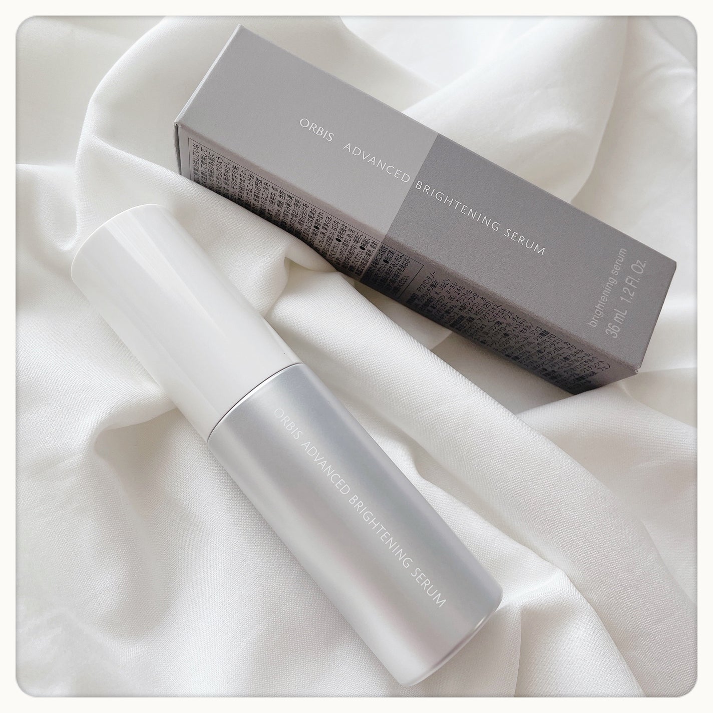 アドバンスド ブライトニング セラム/オルビス/美容液を使ったクチコミ(1枚目)
