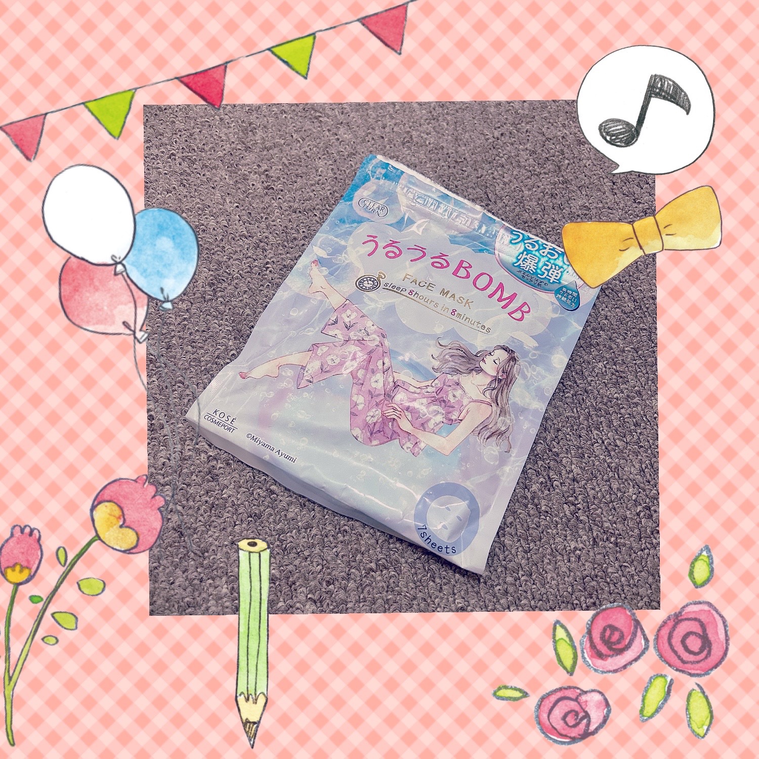 スキンリペアクリーム/d プログラム/フェイスクリームを使ったクチコミ（1枚目）