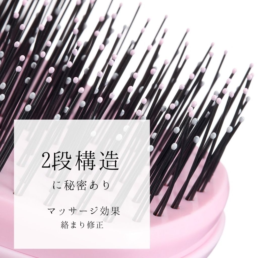 デタングリングブラシ/マペペ/ヘアブラシを使ったクチコミ（2枚目）