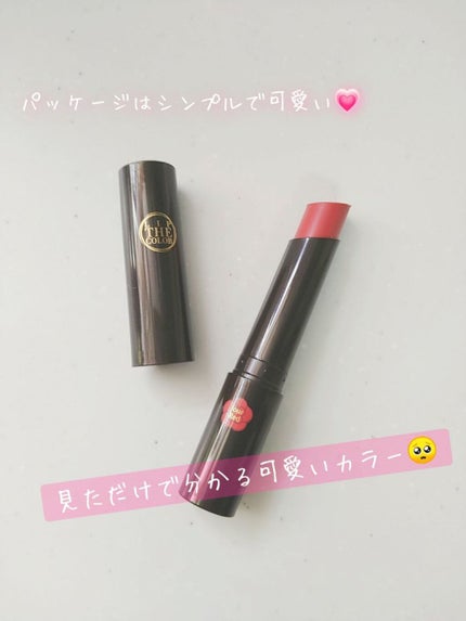 リップザカラー/リップザカラー/口紅を使ったクチコミ(2枚目)