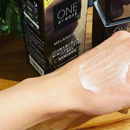 メラノショット W/ONE BY KOSE/美容液を使ったクチコミ(3枚目)