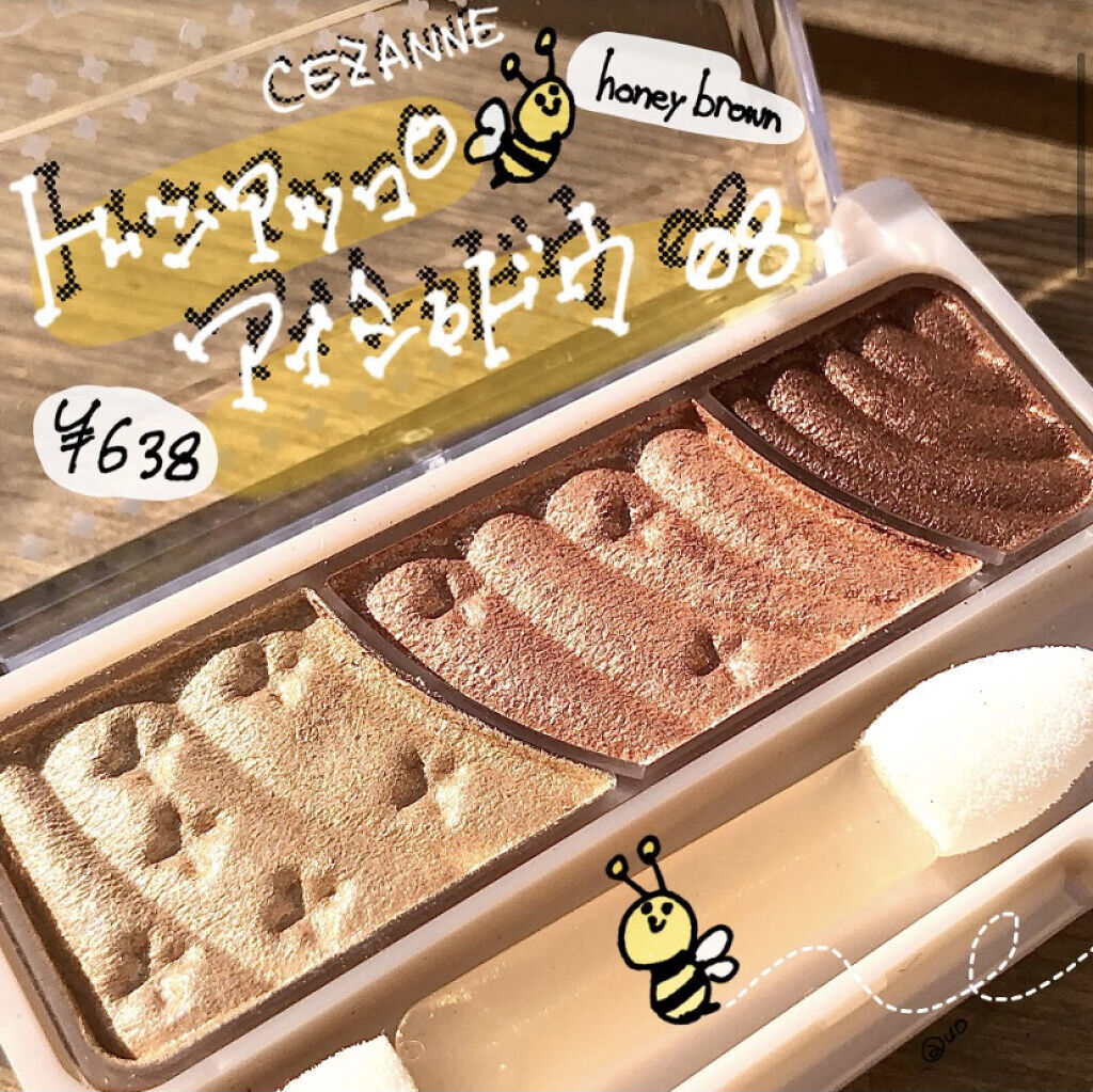 トーンアップアイシャドウ/CEZANNE/アイシャドウパレットを使ったクチコミ（1枚目）