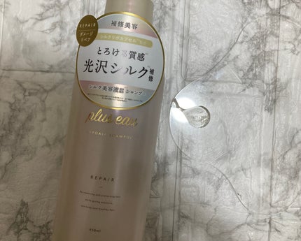 ãªãã¢ã·ã£ã³ããŒ/ãªãã¢ããªãŒãã¡ã³ã/plus eau/åžè²©ã·ã£ã³ããŒã䜿ã£ãã¯ãã³ãïŒ2æç®ïŒ