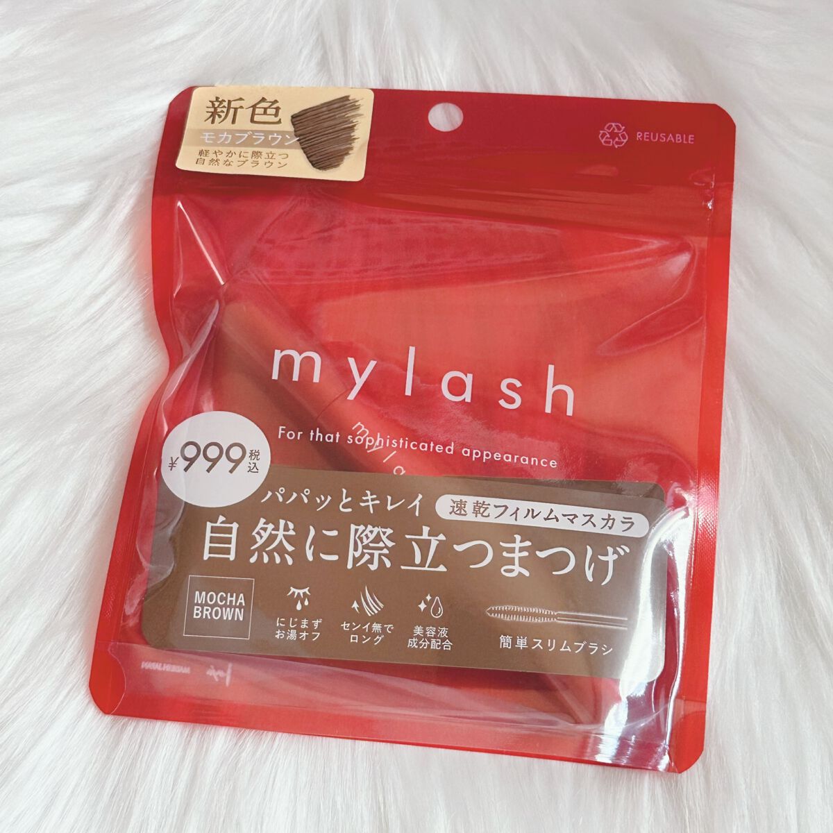 オペラ マイラッシュ アドバンスト/OPERA/マスカラを使ったクチコミ(1枚目)