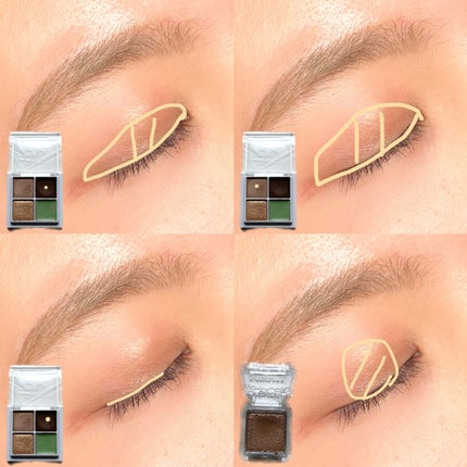 クリーミータッチライナー/キャンメイク/ジェルアイライナーを使ったクチコミ(2枚目)