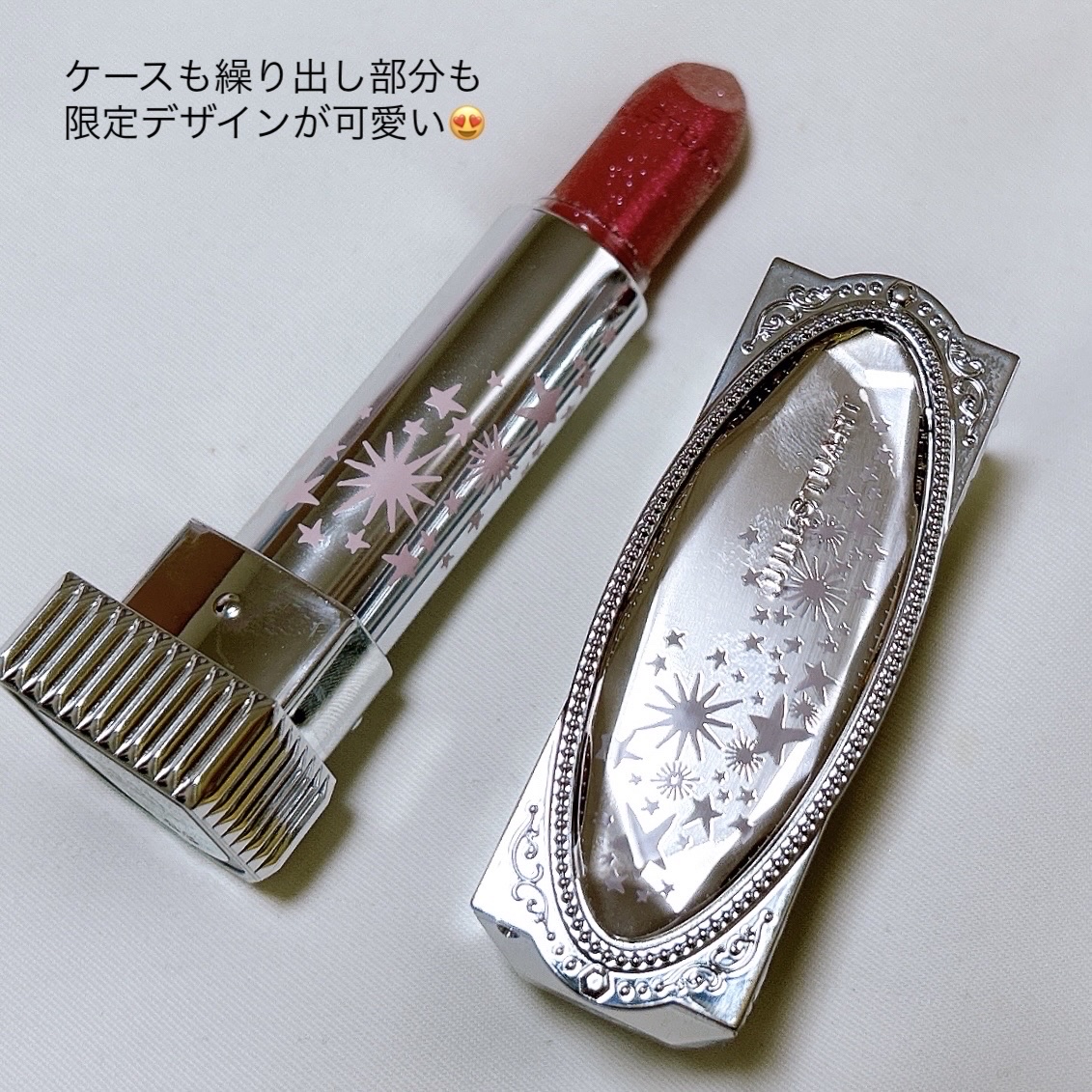 ルージュ リップジュエル ジェミーサテン｜JILL STUART他、1商品