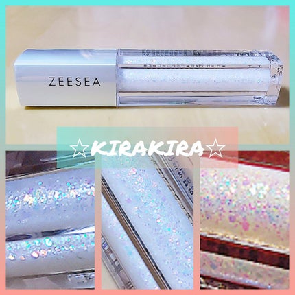 ダイヤモンドシリーズ 星空リキッドアイシャドウ/ZEESEA/リキッドアイシャドウを使ったクチコミ(1枚目)