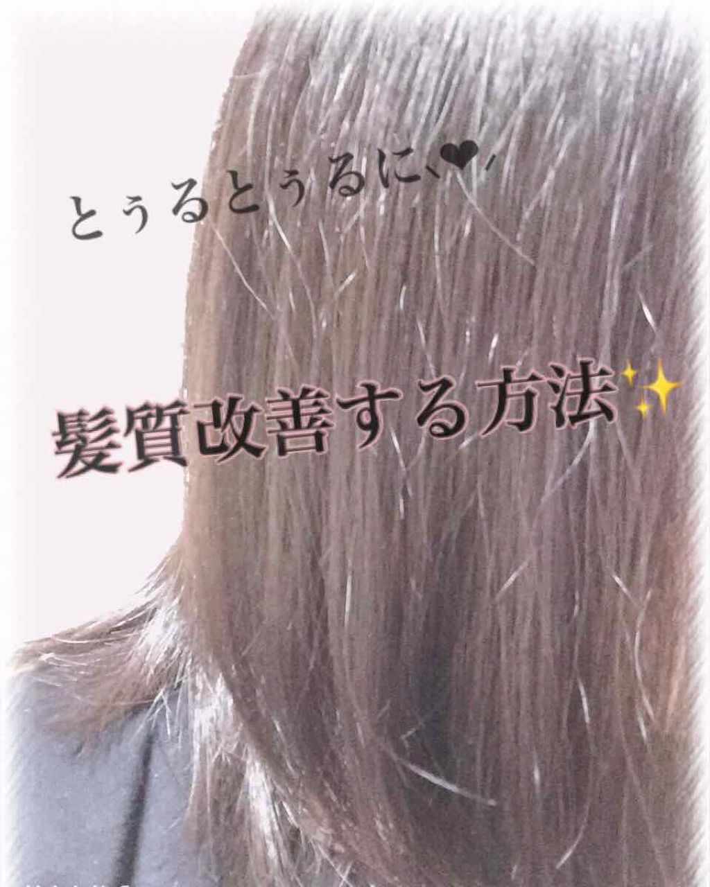 ザ・オリジナル ノーマル/TANGLE TEEZER/ヘアブラシを使ったクチコミ（1枚目）