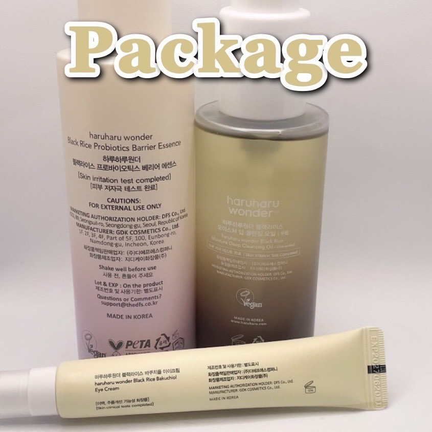 ブラックライス　モイスチャー　ディープクレンジングオイル/haruharu wonder/オイルクレンジングを使ったクチコミ（3枚目）