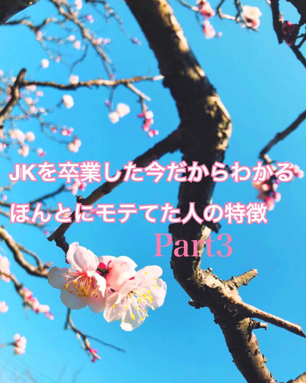 ディープモイストリペア ヘアマスク/ハニーチェ/ヘアマスク・ヘアパックを使ったクチコミ（1枚目）