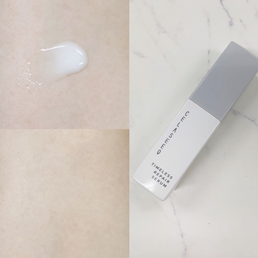 タイムレスリペア セラム/CELASEEQ/美容液を使ったクチコミ（3枚目）