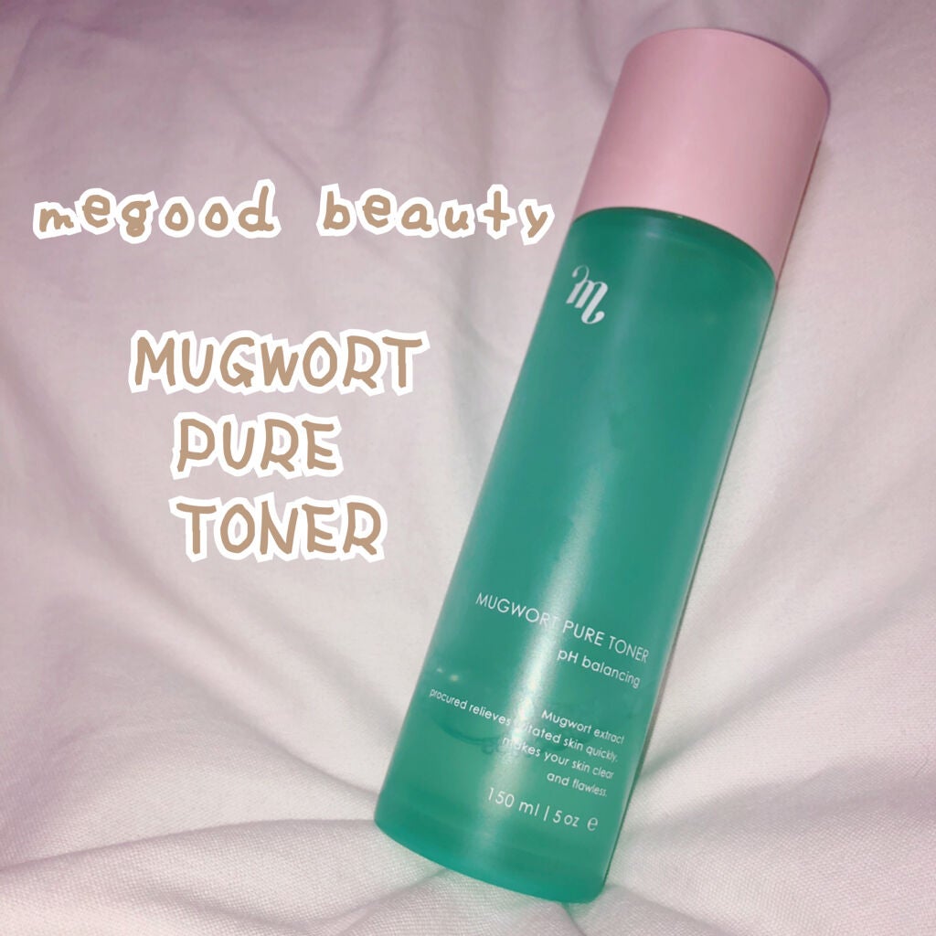 マグワード ピュア トナー/mgb skin/化粧水を使ったクチコミ(1枚目)