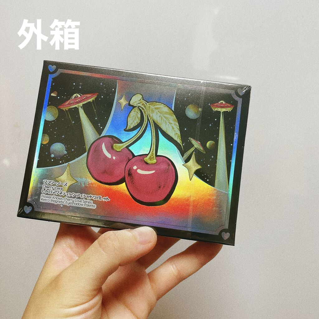 レトロマグネティック アイシャドウパレット 05 バイナルレコード(Vinyl Record)/FlowerKnows/アイシャドウパレットを使ったクチコミ（2枚目）