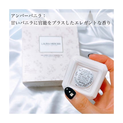 ホイップトボディクリーム アンバーバニラ/ローラ メルシエ/ボディクリームを使ったクチコミ(6枚目)