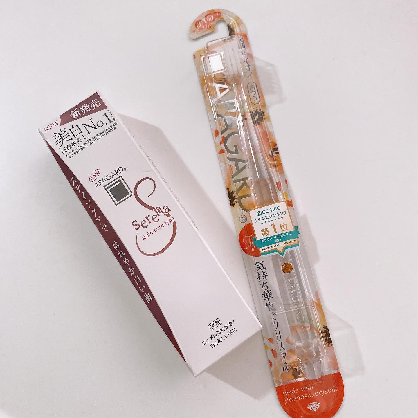 アパガードクリスタル歯ブラシ/アパガード/歯ブラシを使ったクチコミ（1枚目）