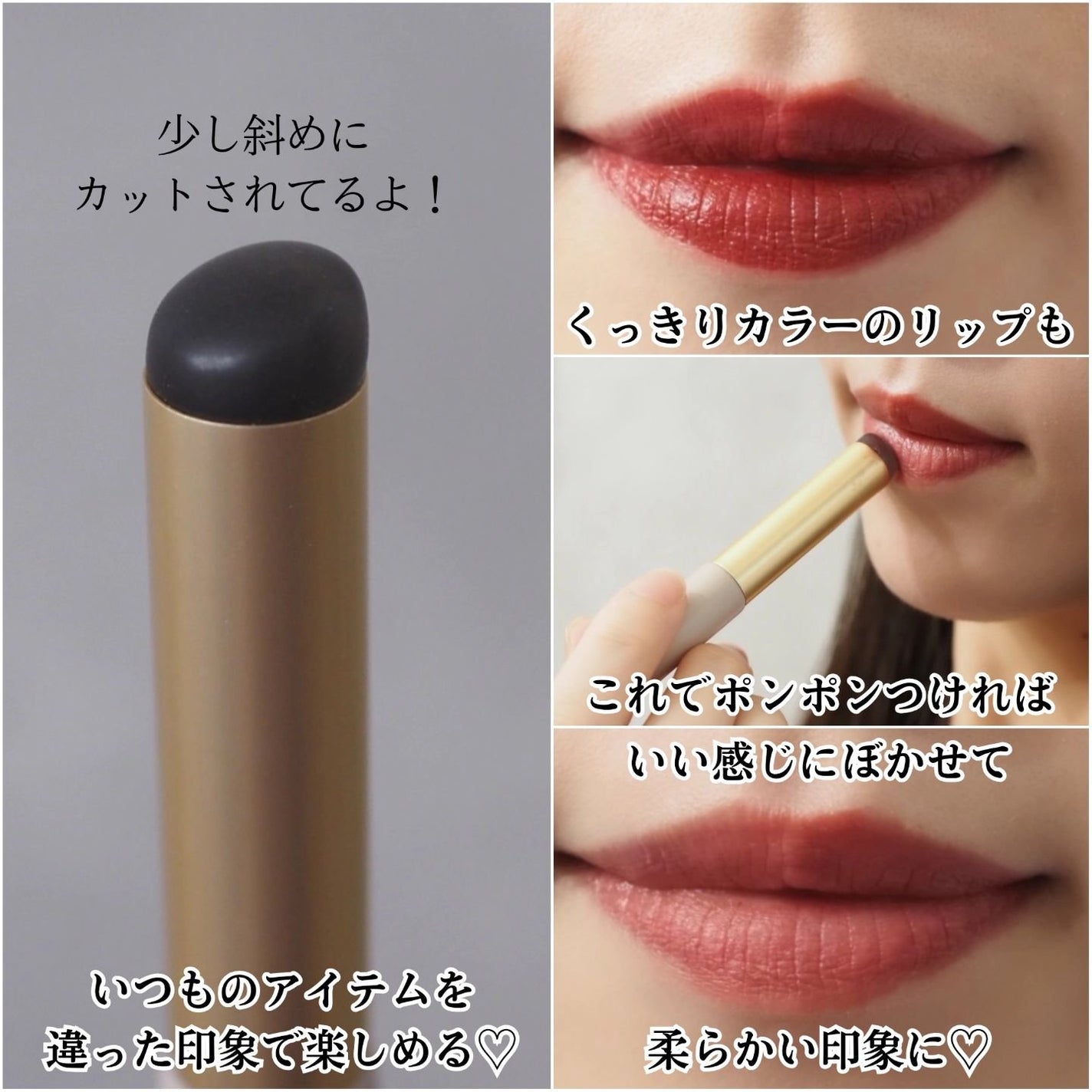 chihiro_tc on LIPS 「3COINSでぷにぷにブラシをゲットしてきました🏃💓「指でぽん..」(4枚目)