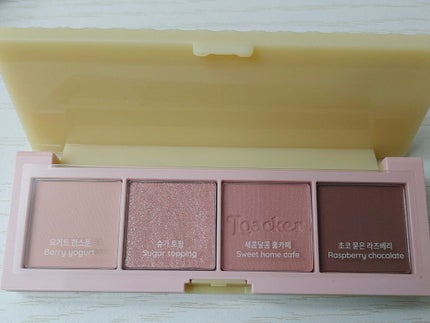 ローカー プレイカラーアイズミニ/ETUDE/アイシャドウパレットを使ったクチコミ(4枚目)