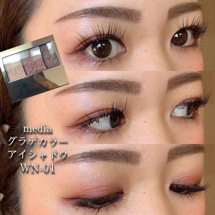 UR GLAM EYESHADOW STICK/U R GLAM/スティックアイシャドウを使ったクチコミ(1枚目)