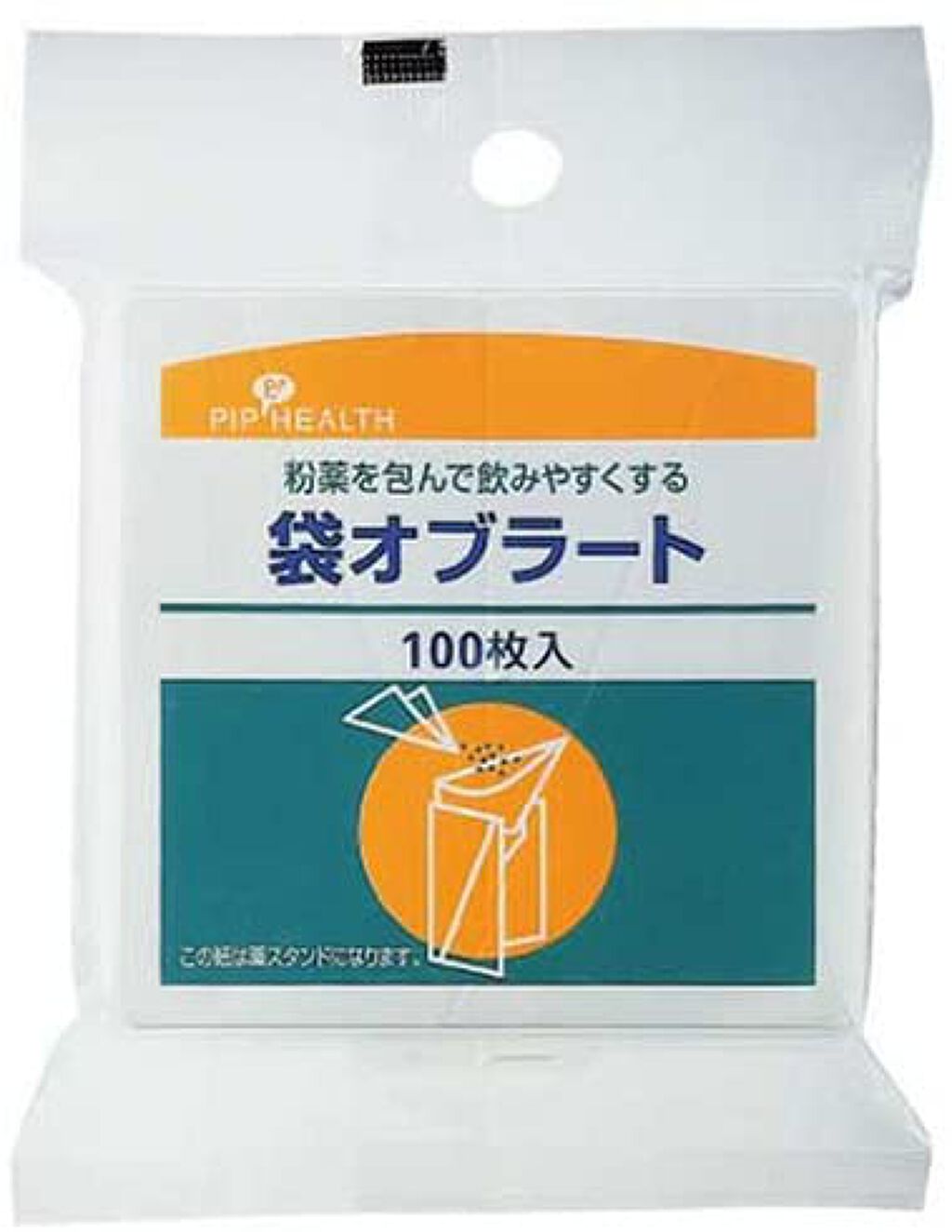 ピップ 袋オブラート
