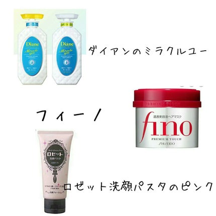 ロゼット 洗顔パスタ 白泥リフト/ロゼット/洗顔フォームを使ったクチコミ(2枚目)