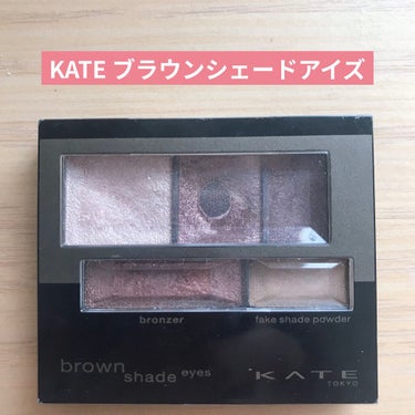 ブラウンシェードアイズN BR-3(セピア)/KATE/アイシャドウパレットの画像