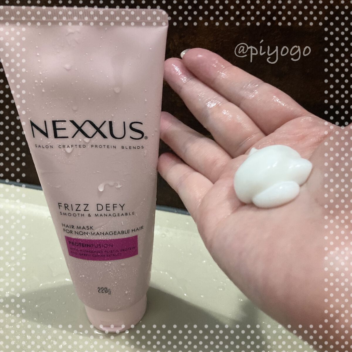 ネクサス スムースアンドマネージャブル 洗い流さないトリートメントオイル/NEXXUS(ネクサス)/ヘアオイルを使ったクチコミ(4枚目)