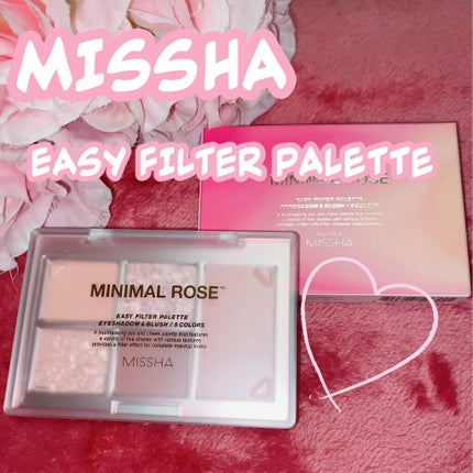 MISSHA イージー フィルター シャドウパレット/MISSHA/アイシャドウパレットを使ったクチコミ(1枚目)