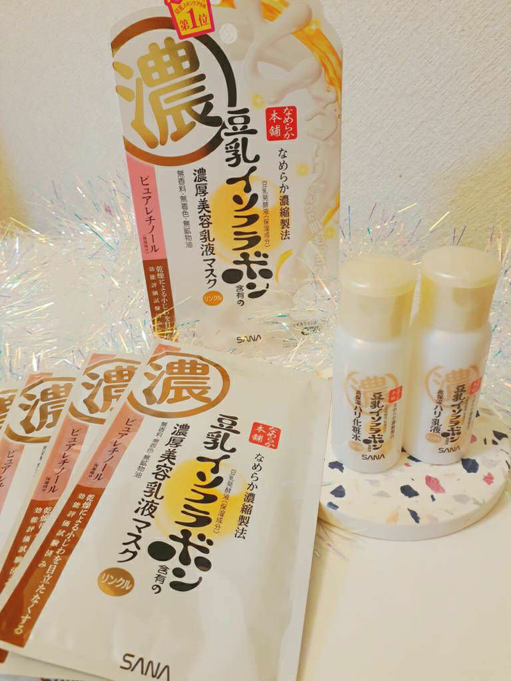 豆乳イソフラボン ジェル美容液マスク/なめらか本舗/シートマスク・パックを使ったクチコミ（1枚目）