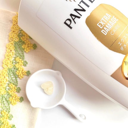 エクストラ ダメージケア シャンプー/トリートメント in コンディショナー/パンテーン/市販シャンプーを使ったクチコミ(4枚目)