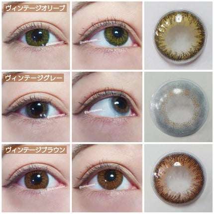 Angelcolor Bambi Series Vintage 1day/AngelColor/ワンデー(1DAY)カラコンを使ったクチコミ(4枚目)