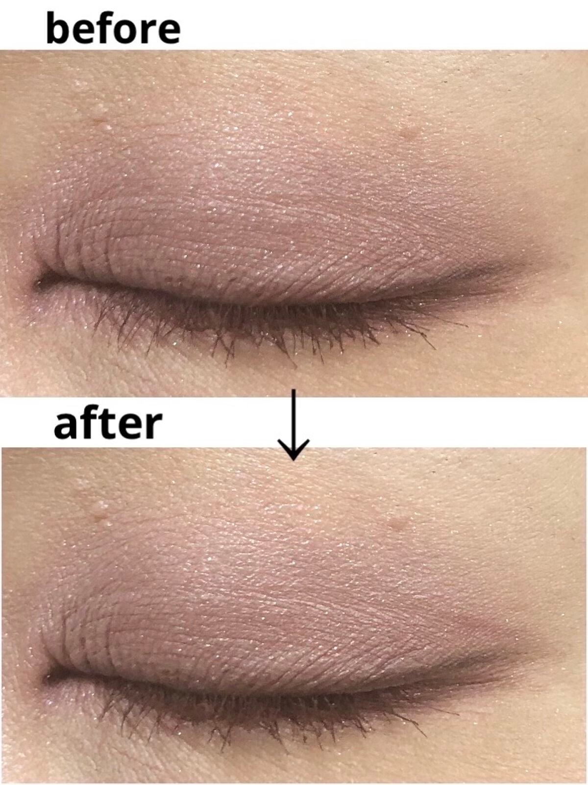 描くふたえアイライナー/CEZANNE/リキッドアイライナーを使ったクチコミ(5枚目)