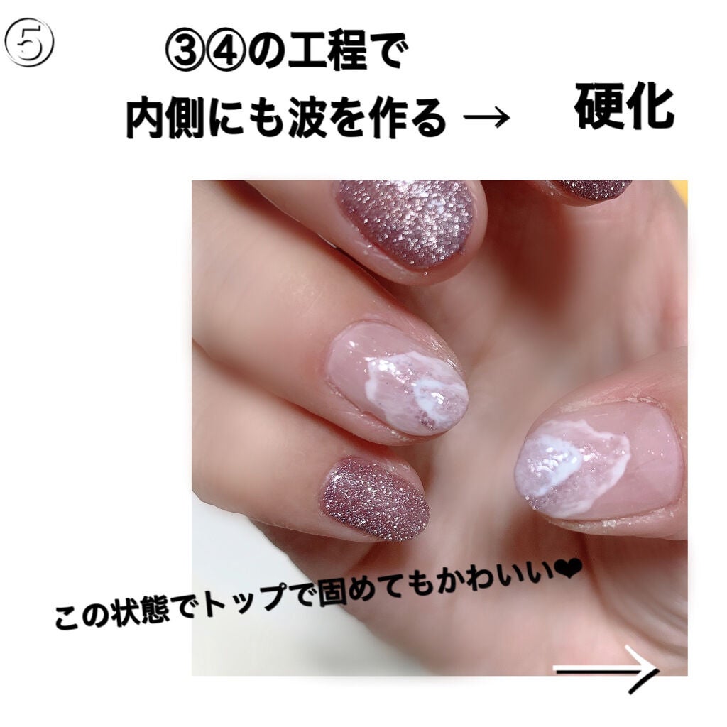 ノンワイプクリア キャンジェル(トップコート)/プリジェル/ジェルネイルを使ったクチコミ(3枚目)