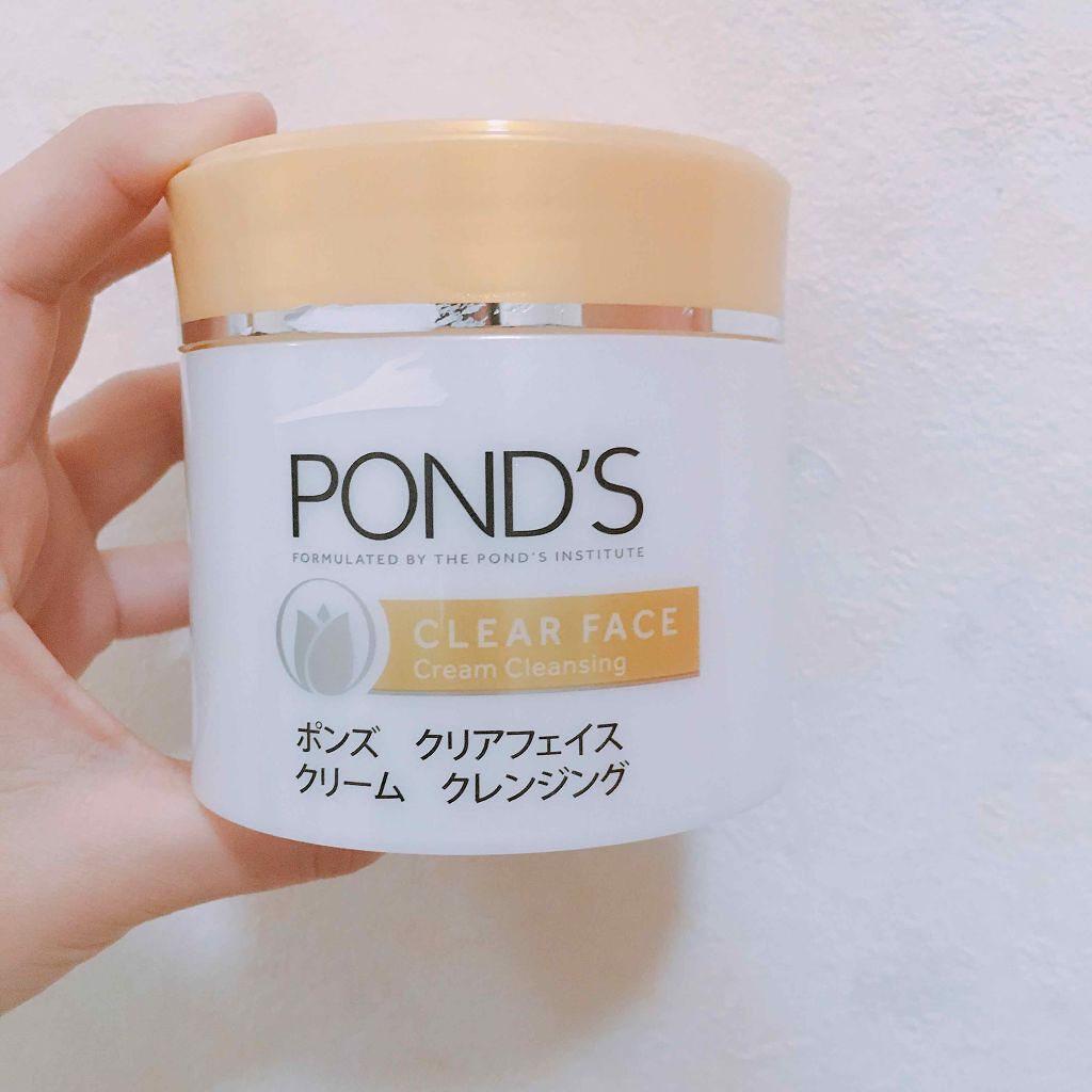 クリアフェイス クリームクレンジング/POND'S/クレンジングクリームを使ったクチコミ（1枚目）