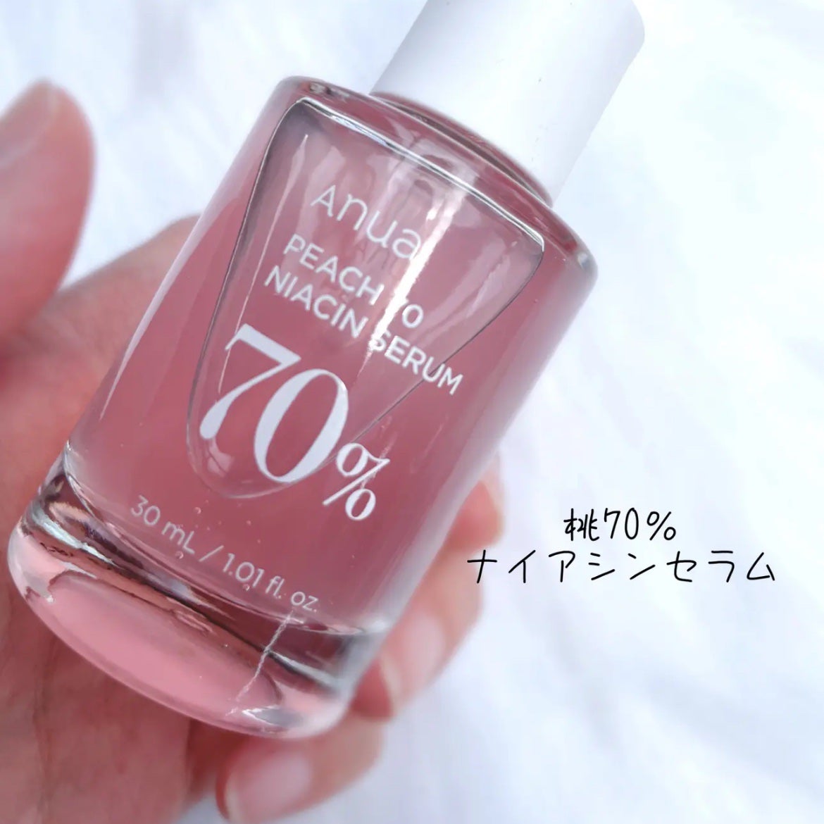 桃70%ナイアシンセラム/Anua/美容液を使ったクチコミ(1枚目)