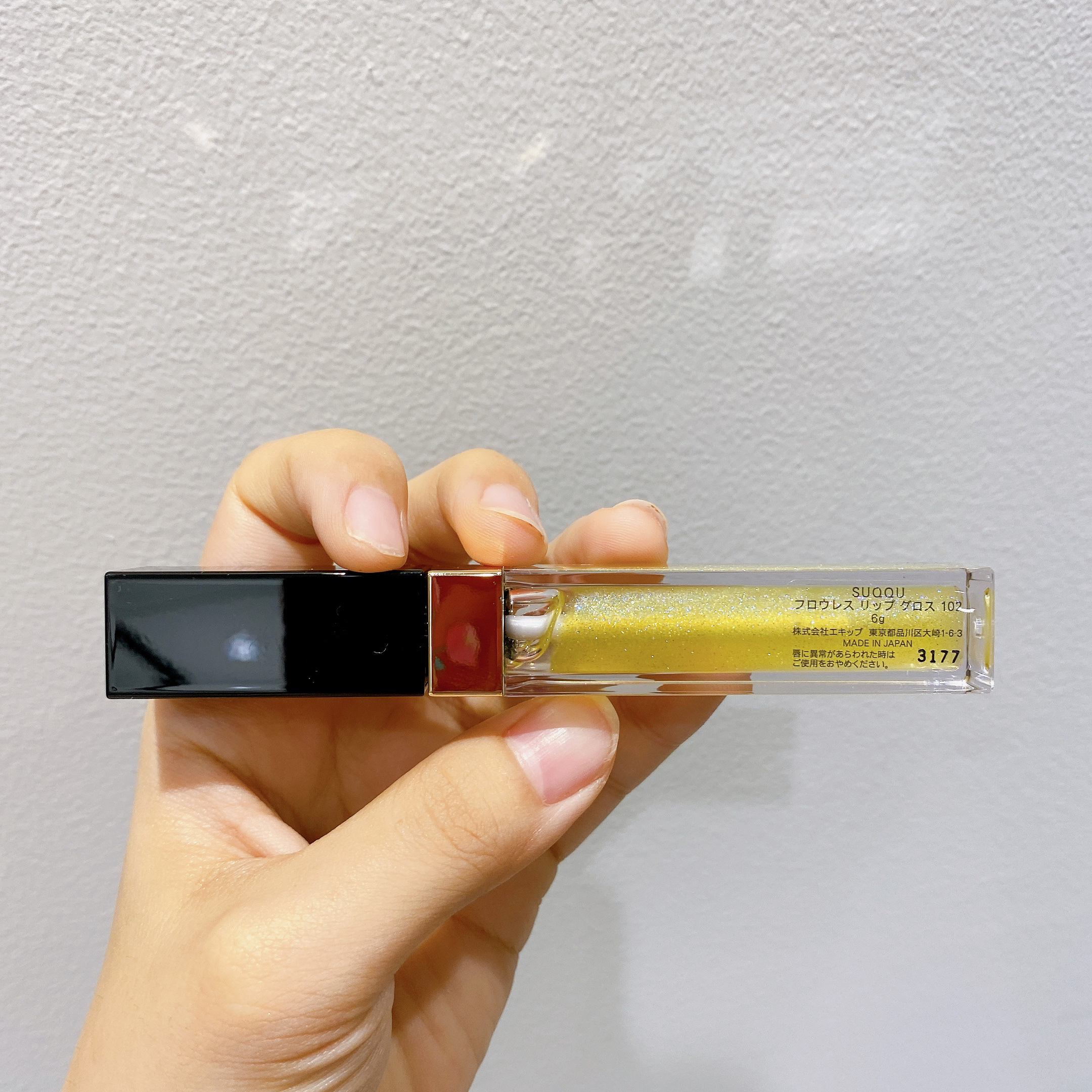 フロウレス リップ グロス/SUQQU/リップグロスを使ったクチコミ（3枚目）