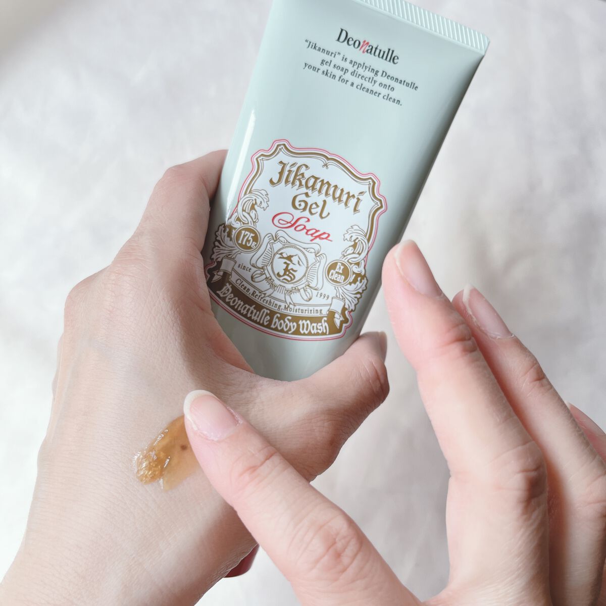 薬用ソフトストーンＷ/デオナチュレ/デオドラント・制汗剤を使ったクチコミ（3枚目）