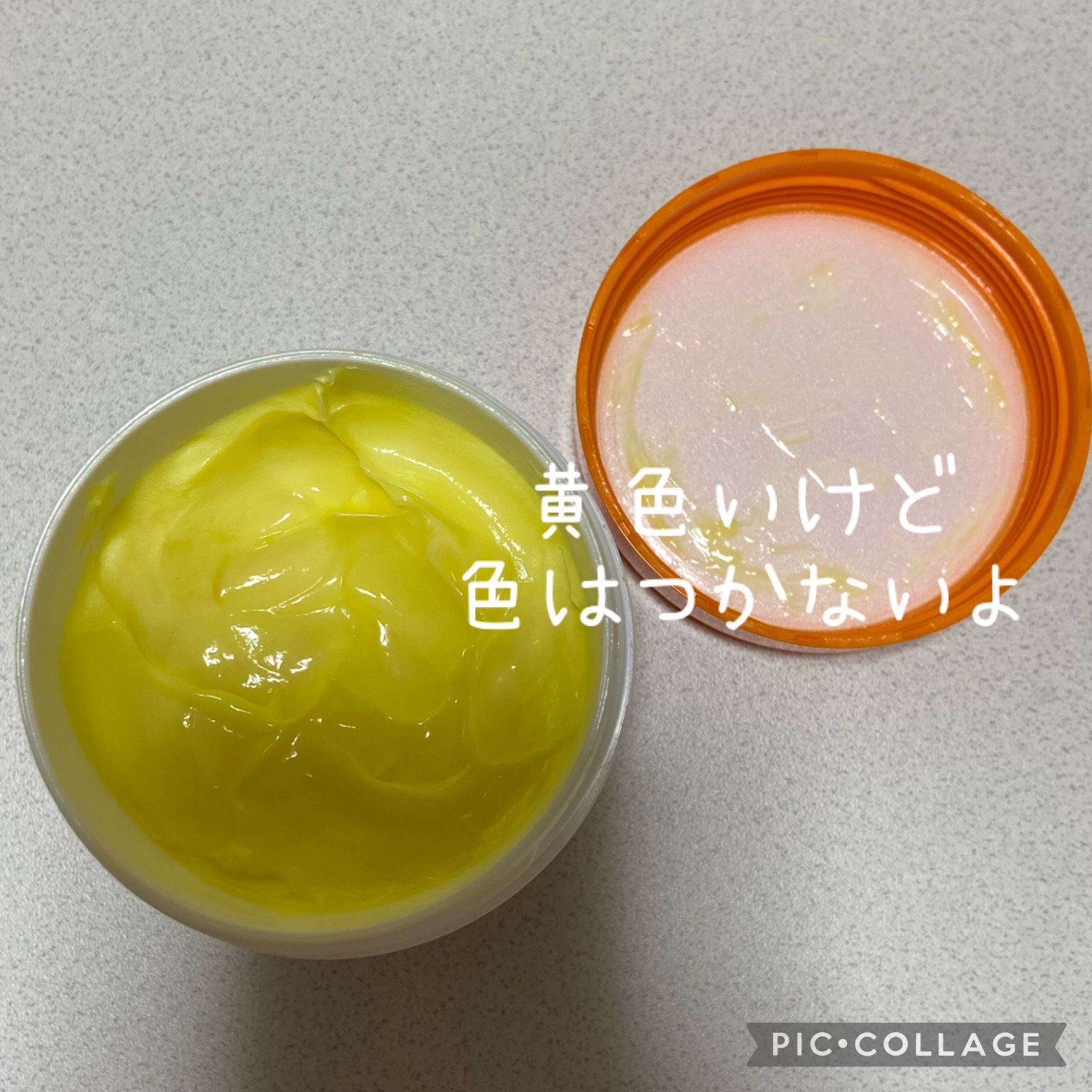 メディカルクリームG（薬用クリームG）/メンターム/ハンドクリームを使ったクチコミ（2枚目）