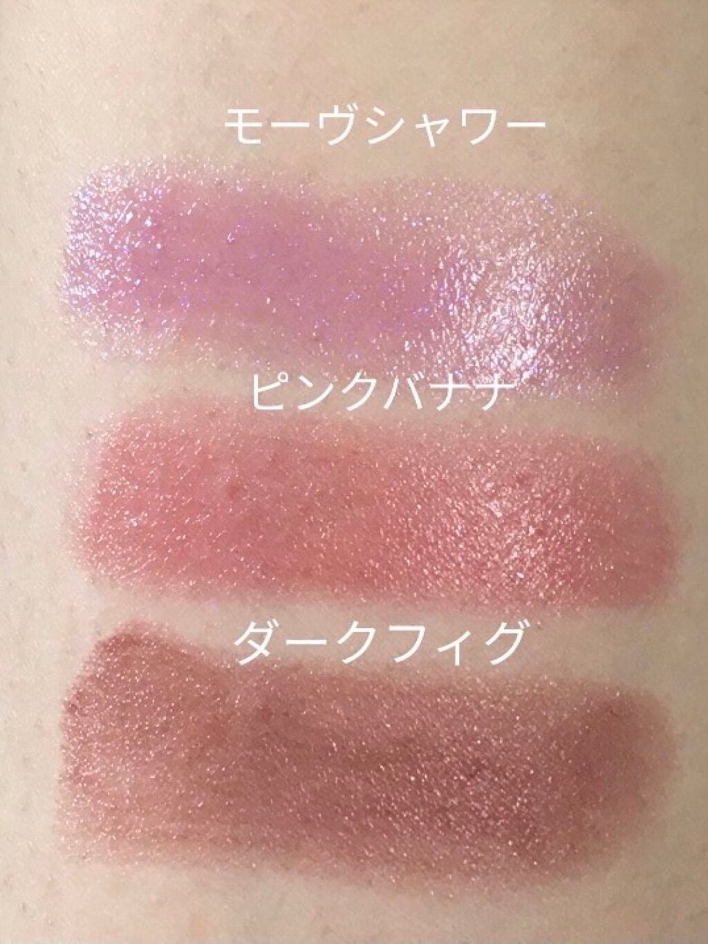 ルージュ ココ フラッシュ/CHANEL/口紅を使ったクチコミ(2枚目)