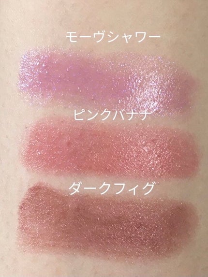 ルージュ ココ フラッシュ/CHANEL/口紅を使ったクチコミ(2枚目)