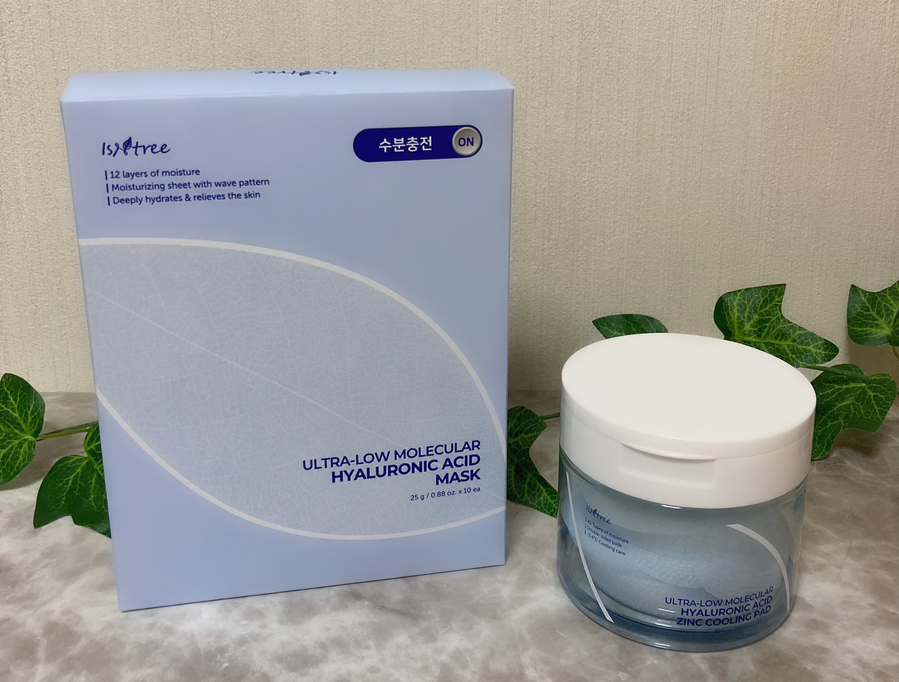 超低分子シートマスク/Isntree/シートマスク・パックを使ったクチコミ（1枚目）
