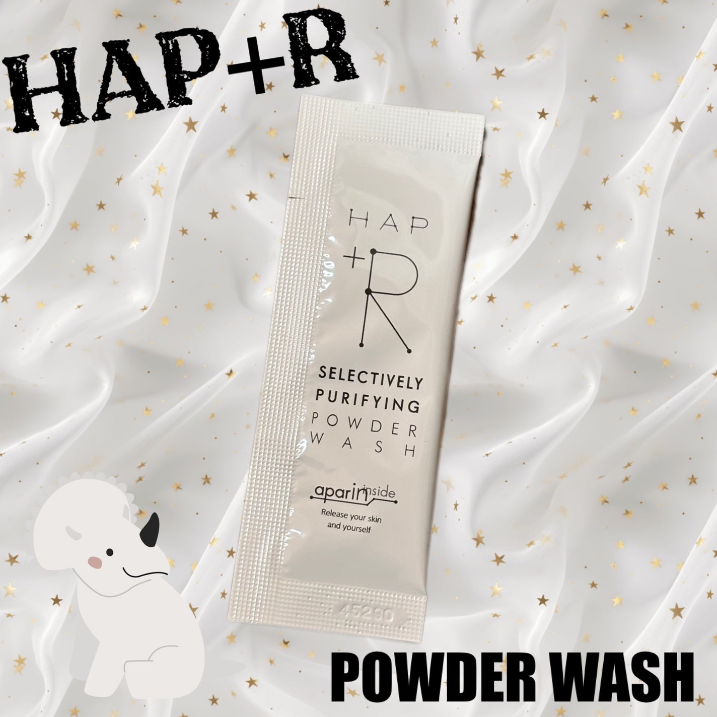 ハップアール パウダーウォッシュ/HAP+R/洗顔パウダーを使ったクチコミ(1枚目)