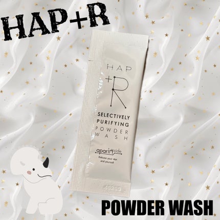 ハップアール パウダーウォッシュ/HAP+R/洗顔パウダーを使ったクチコミ(1枚目)