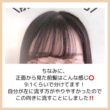 ロレッタ キラキラシュー/ロレッタ/ヘアスプレー・ヘアミストを使ったクチコミ（2枚目）