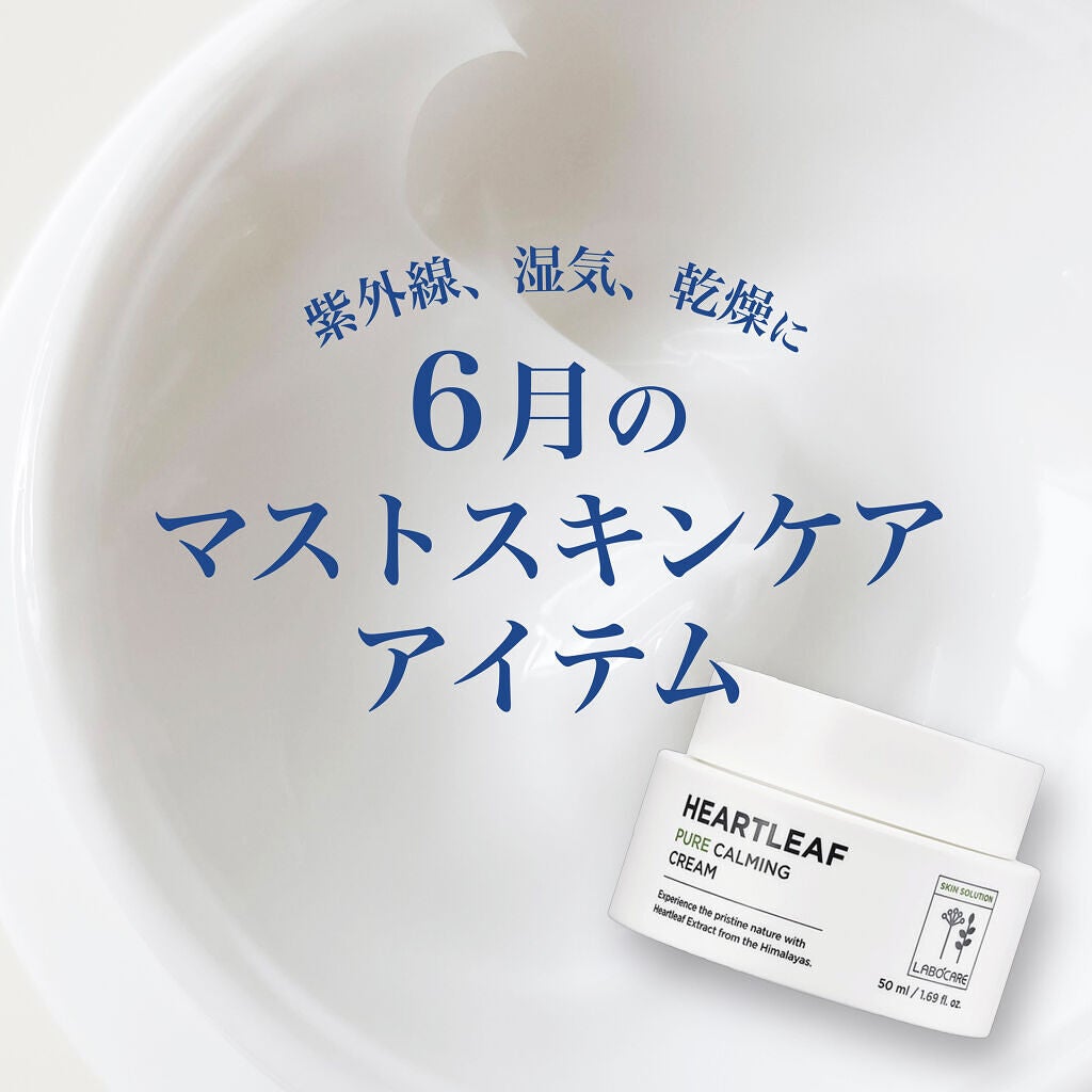 N.M.F アクアリング エフェクト トナー/MEDIHEAL/化粧水を使ったクチコミ(1枚目)