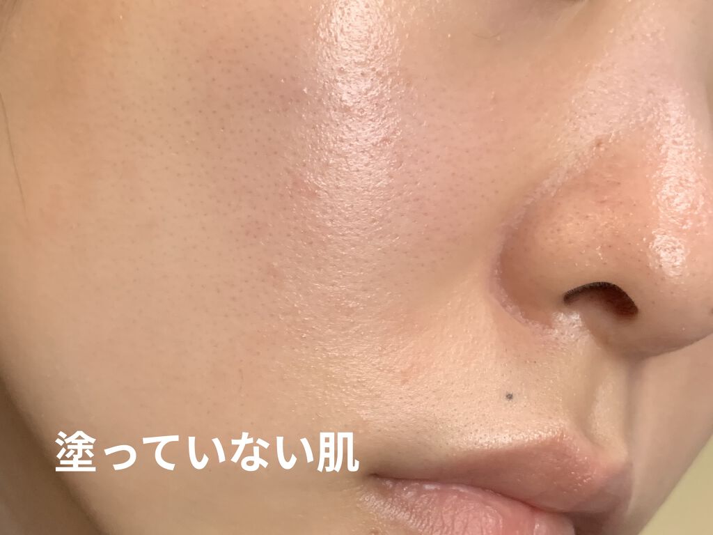 スキンナビゲートカラー/MAJOLICA MAJORCA/化粧下地を使ったクチコミ（3枚目）