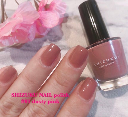 しずく ネイルポリッシュ/キャンドゥ/マニキュアを使ったクチコミ(1枚目)