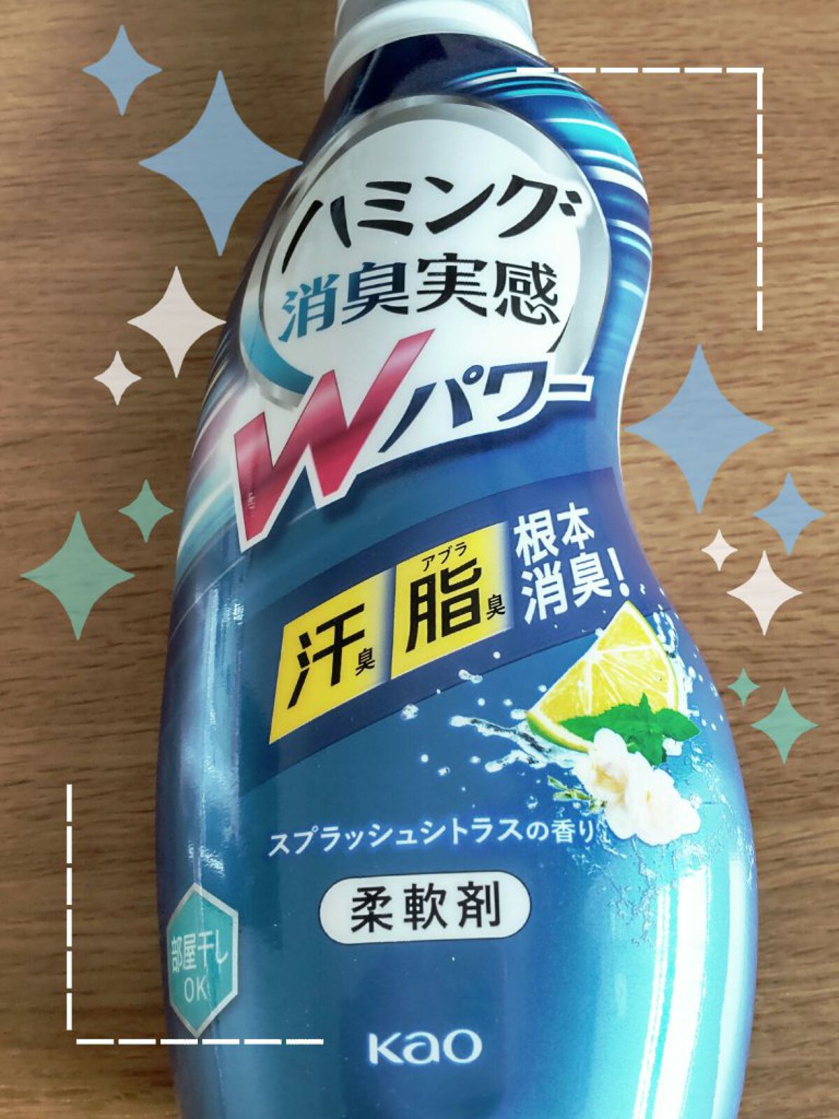 を使ったクチコミ（1枚目）