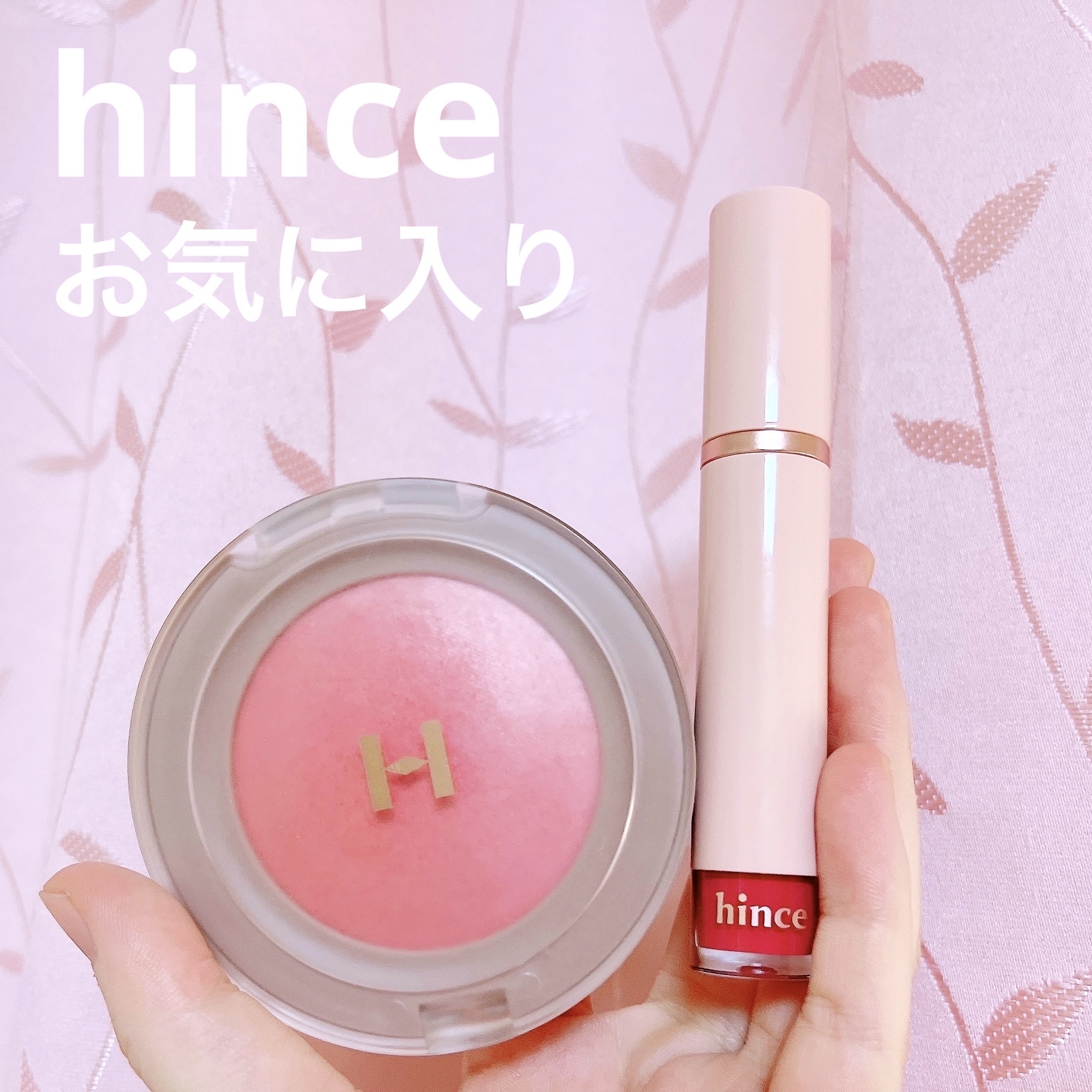 トゥルーディメンショングロウチーク/hince/パウダーチークを使ったクチコミ（1枚目）