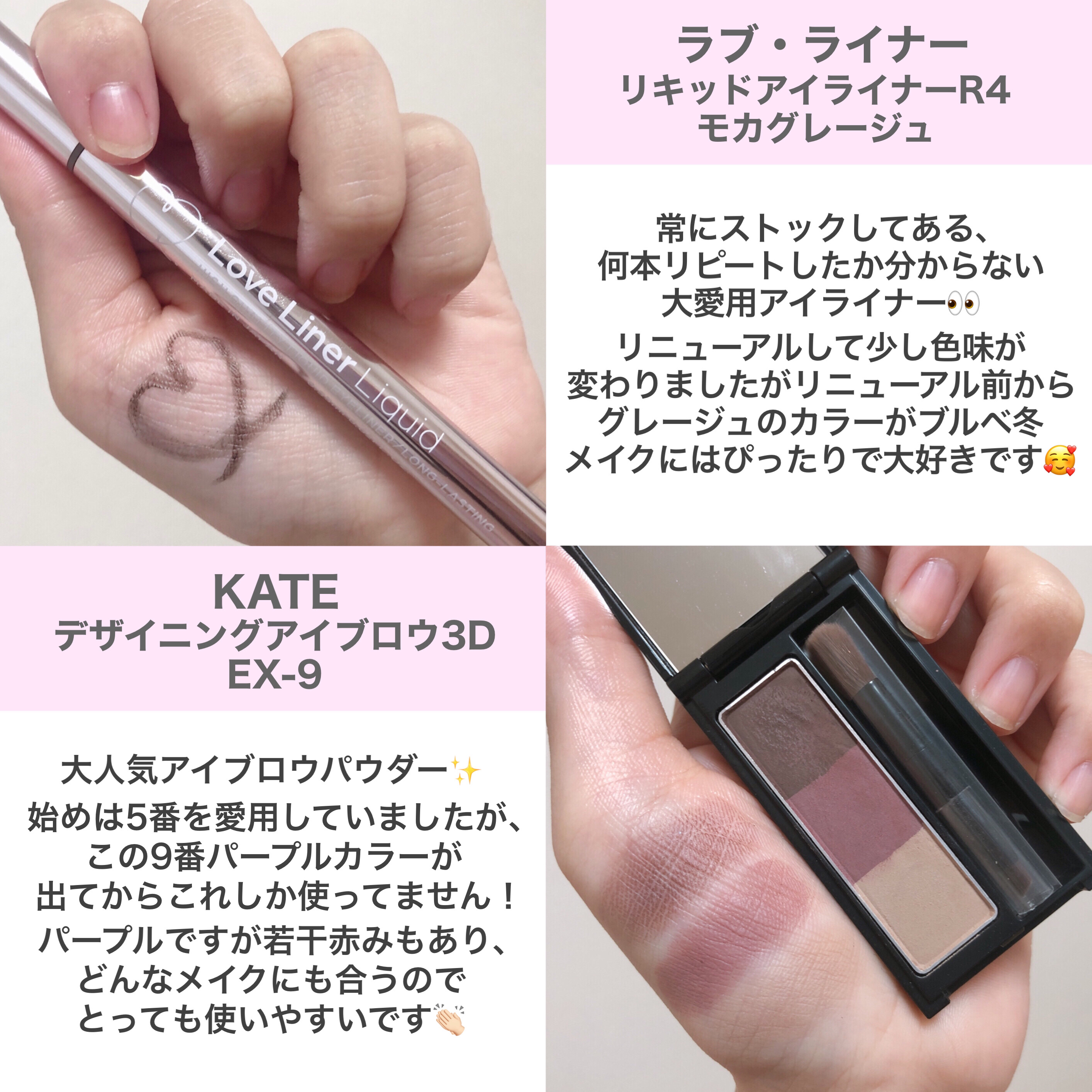 グロウフルールチークス/キャンメイク/パウダーチークを使ったクチコミ（3枚目）