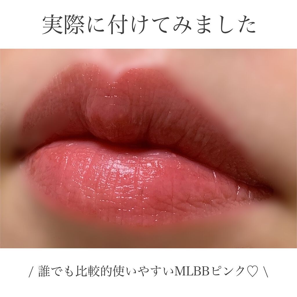 デュイフルウォーターティント/rom&nd/リップティントを使ったクチコミ(5枚目)